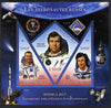 Mali 2013 Rossica Stamp Exhibition - Russian Astronauts #11 imperf sheetlet containing 3 values (2 triangulars & one diamond shaped) unmounted mint