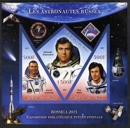 Mali 2013 Rossica Stamp Exhibition - Russian Astronauts #11 imperf sheetlet containing 3 values (2 triangulars & one diamond shaped) unmounted mint