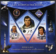 Mali 2013 Rossica Stamp Exhibition - Russian Astronauts #11 imperf sheetlet containing 3 values (2 triangulars & one diamond shaped) unmounted mint