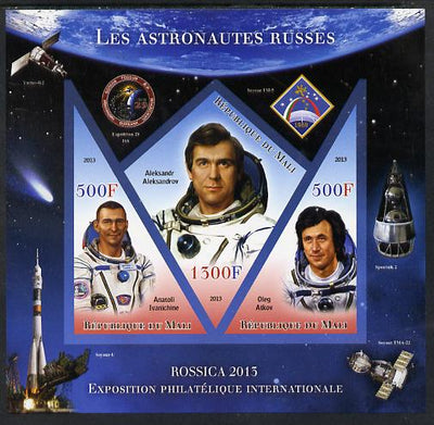 Mali 2013 Rossica Stamp Exhibition - Russian Astronauts #11 imperf sheetlet containing 3 values (2 triangulars & one diamond shaped) unmounted mint