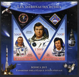 Mali 2013 Rossica Stamp Exhibition - Russian Astronauts #11 imperf sheetlet containing 3 values (2 triangulars & one diamond shaped) unmounted mint