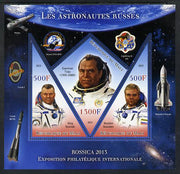 Mali 2013 Rossica Stamp Exhibition - Russian Astronauts #12 perf sheetlet containing 3 values (2 triangulars & one diamond shaped) unmounted mint