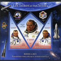 Mali 2013 Rossica Stamp Exhibition - Russian Astronauts #12 imperf sheetlet containing 3 values (2 triangulars & one diamond shaped) unmounted mint