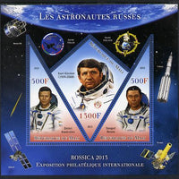 Mali 2013 Rossica Stamp Exhibition - Russian Astronauts #13 perf sheetlet containing 3 values (2 triangulars & one diamond shaped) unmounted mint