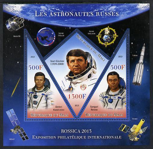 Mali 2013 Rossica Stamp Exhibition - Russian Astronauts #13 perf sheetlet containing 3 values (2 triangulars & one diamond shaped) unmounted mint