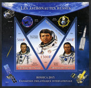 Mali 2013 Rossica Stamp Exhibition - Russian Astronauts #13 perf sheetlet containing 3 values (2 triangulars & one diamond shaped) unmounted mint