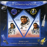 Mali 2013 Rossica Stamp Exhibition - Russian Astronauts #13 imperf sheetlet containing 3 values (2 triangulars & one diamond shaped) unmounted mint