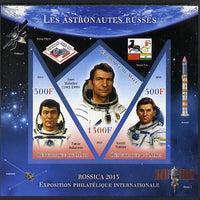 Mali 2013 Rossica Stamp Exhibition - Russian Astronauts #14 imperf sheetlet containing 3 values (2 triangulars & one diamond shaped) unmounted mint