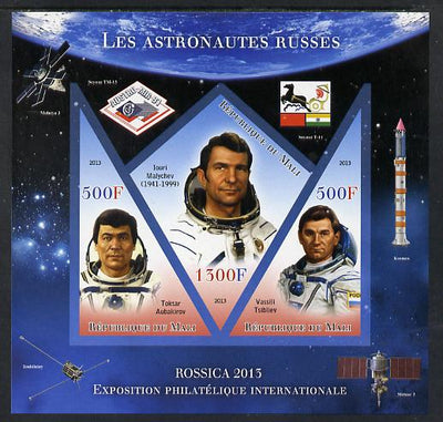 Mali 2013 Rossica Stamp Exhibition - Russian Astronauts #14 imperf sheetlet containing 3 values (2 triangulars & one diamond shaped) unmounted mint