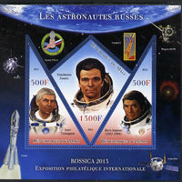 Mali 2013 Rossica Stamp Exhibition - Russian Astronauts #15 perf sheetlet containing 3 values (2 triangulars & one diamond shaped) unmounted mint