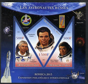 Mali 2013 Rossica Stamp Exhibition - Russian Astronauts #15 perf sheetlet containing 3 values (2 triangulars & one diamond shaped) unmounted mint