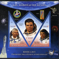 Mali 2013 Rossica Stamp Exhibition - Russian Astronauts #15 imperf sheetlet containing 3 values (2 triangulars & one diamond shaped) unmounted mint
