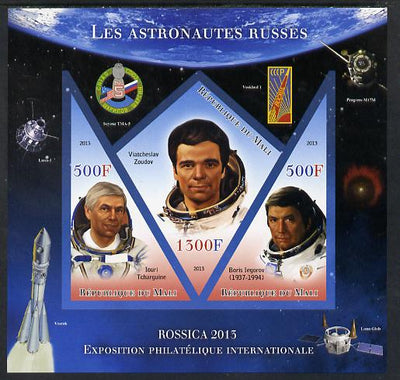 Mali 2013 Rossica Stamp Exhibition - Russian Astronauts #15 imperf sheetlet containing 3 values (2 triangulars & one diamond shaped) unmounted mint