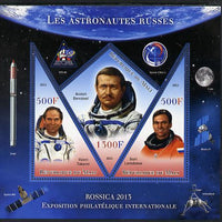 Mali 2013 Rossica Stamp Exhibition - Russian Astronauts #16 perf sheetlet containing 3 values (2 triangulars & one diamond shaped) unmounted mint