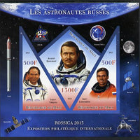 Mali 2013 Rossica Stamp Exhibition - Russian Astronauts #16 imperf sheetlet containing 3 values (2 triangulars & one diamond shaped) unmounted mint