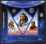 Mali 2013 Rossica Stamp Exhibition - Russian Astronauts #16 imperf sheetlet containing 3 values (2 triangulars & one diamond shaped) unmounted mint