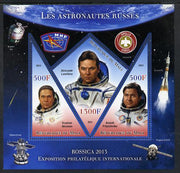 Mali 2013 Rossica Stamp Exhibition - Russian Astronauts #17 perf sheetlet containing 3 values (2 triangulars & one diamond shaped) unmounted mint