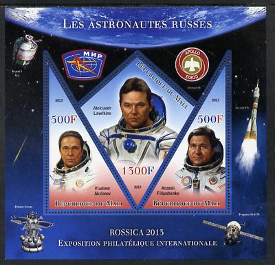 Mali 2013 Rossica Stamp Exhibition - Russian Astronauts #17 perf sheetlet containing 3 values (2 triangulars & one diamond shaped) unmounted mint