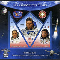 Mali 2013 Rossica Stamp Exhibition - Russian Astronauts #17 imperf sheetlet containing 3 values (2 triangulars & one diamond shaped) unmounted mint