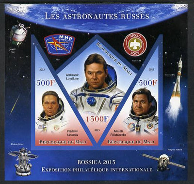 Mali 2013 Rossica Stamp Exhibition - Russian Astronauts #17 imperf sheetlet containing 3 values (2 triangulars & one diamond shaped) unmounted mint