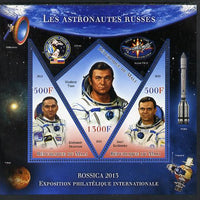 Mali 2013 Rossica Stamp Exhibition - Russian Astronauts #18 perf sheetlet containing 3 values (2 triangulars & one diamond shaped) unmounted mint