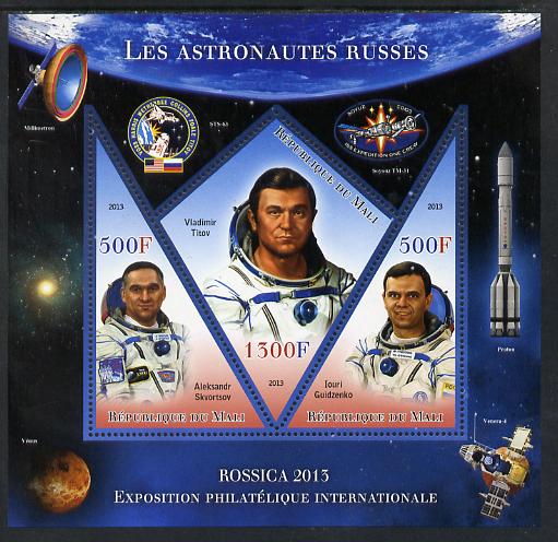 Mali 2013 Rossica Stamp Exhibition - Russian Astronauts #18 perf sheetlet containing 3 values (2 triangulars & one diamond shaped) unmounted mint