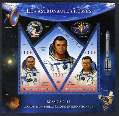 Mali 2013 Rossica Stamp Exhibition - Russian Astronauts #18 perf sheetlet containing 3 values (2 triangulars & one diamond shaped) unmounted mint