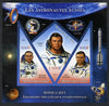 Mali 2013 Rossica Stamp Exhibition - Russian Astronauts #18 imperf sheetlet containing 3 values (2 triangulars & one diamond shaped) unmounted mint