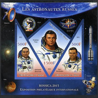 Mali 2013 Rossica Stamp Exhibition - Russian Astronauts #18 imperf sheetlet containing 3 values (2 triangulars & one diamond shaped) unmounted mint
