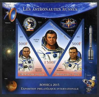 Mali 2013 Rossica Stamp Exhibition - Russian Astronauts #18 imperf sheetlet containing 3 values (2 triangulars & one diamond shaped) unmounted mint