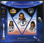 Mali 2013 Rossica Stamp Exhibition - Russian Astronauts #19 perf sheetlet containing 3 values (2 triangulars & one diamond shaped) unmounted mint
