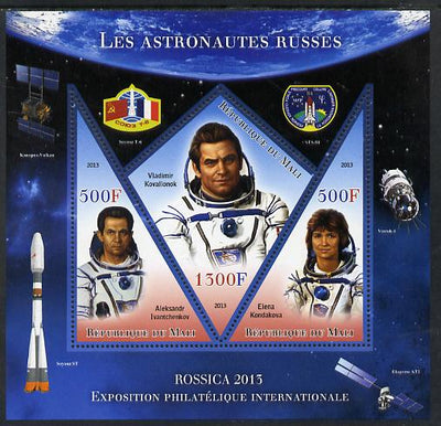 Mali 2013 Rossica Stamp Exhibition - Russian Astronauts #19 perf sheetlet containing 3 values (2 triangulars & one diamond shaped) unmounted mint