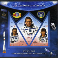 Mali 2013 Rossica Stamp Exhibition - Russian Astronauts #19 imperf sheetlet containing 3 values (2 triangulars & one diamond shaped) unmounted mint