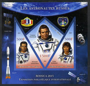 Mali 2013 Rossica Stamp Exhibition - Russian Astronauts #19 imperf sheetlet containing 3 values (2 triangulars & one diamond shaped) unmounted mint
