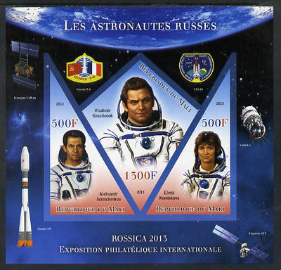 Mali 2013 Rossica Stamp Exhibition - Russian Astronauts #19 imperf sheetlet containing 3 values (2 triangulars & one diamond shaped) unmounted mint