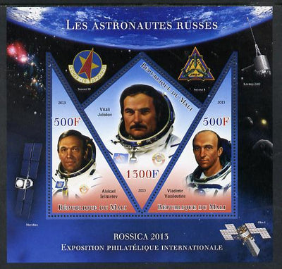 Mali 2013 Rossica Stamp Exhibition - Russian Astronauts #20 perf sheetlet containing 3 values (2 triangulars & one diamond shaped) unmounted mint