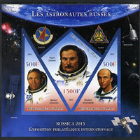 Mali 2013 Rossica Stamp Exhibition - Russian Astronauts #20 imperf sheetlet containing 3 values (2 triangulars & one diamond shaped) unmounted mint