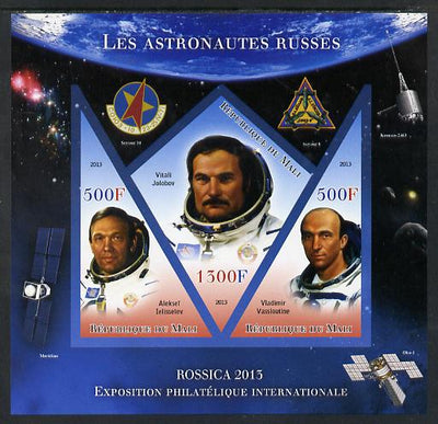 Mali 2013 Rossica Stamp Exhibition - Russian Astronauts #20 imperf sheetlet containing 3 values (2 triangulars & one diamond shaped) unmounted mint