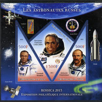 Mali 2013 Rossica Stamp Exhibition - Russian Astronauts #21 perf sheetlet containing 3 values (2 triangulars & one diamond shaped) unmounted mint