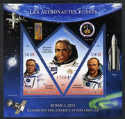 Mali 2013 Rossica Stamp Exhibition - Russian Astronauts #21 perf sheetlet containing 3 values (2 triangulars & one diamond shaped) unmounted mint