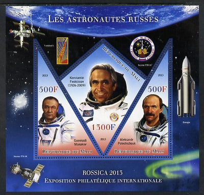 Mali 2013 Rossica Stamp Exhibition - Russian Astronauts #21 perf sheetlet containing 3 values (2 triangulars & one diamond shaped) unmounted mint