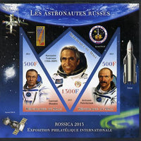 Mali 2013 Rossica Stamp Exhibition - Russian Astronauts #21 imperf sheetlet containing 3 values (2 triangulars & one diamond shaped) unmounted mint