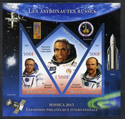 Mali 2013 Rossica Stamp Exhibition - Russian Astronauts #21 imperf sheetlet containing 3 values (2 triangulars & one diamond shaped) unmounted mint