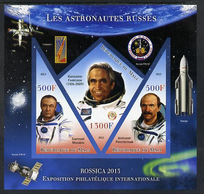 Mali 2013 Rossica Stamp Exhibition - Russian Astronauts #21 imperf sheetlet containing 3 values (2 triangulars & one diamond shaped) unmounted mint