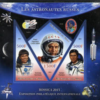 Mali 2013 Rossica Stamp Exhibition - Russian Astronauts #22 perf sheetlet containing 3 values (2 triangulars & one diamond shaped) unmounted mint