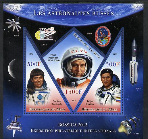 Mali 2013 Rossica Stamp Exhibition - Russian Astronauts #22 perf sheetlet containing 3 values (2 triangulars & one diamond shaped) unmounted mint