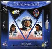 Mali 2013 Rossica Stamp Exhibition - Russian Astronauts #22 perf sheetlet containing 3 values (2 triangulars & one diamond shaped) unmounted mint