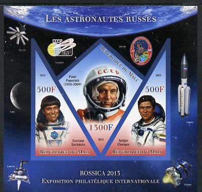 Mali 2013 Rossica Stamp Exhibition - Russian Astronauts #22 imperf sheetlet containing 3 values (2 triangulars & one diamond shaped) unmounted mint