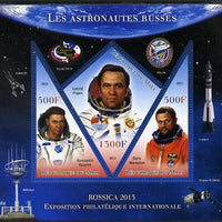 Mali 2013 Rossica Stamp Exhibition - Russian Astronauts #23 perf sheetlet containing 3 values (2 triangulars & one diamond shaped) unmounted mint