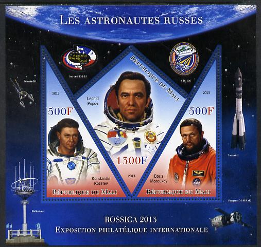 Mali 2013 Rossica Stamp Exhibition - Russian Astronauts #23 perf sheetlet containing 3 values (2 triangulars & one diamond shaped) unmounted mint